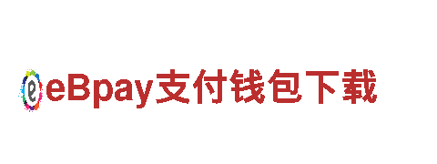 6566体育下载机械企业-专业工艺，可靠质量